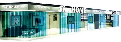 simhome